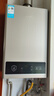 美的【HWA Pro 14L】优于13L 燃气热水器 一厨一卫 恒温节能 低水压启动 家用智能变频 天然气上门安装 实拍图