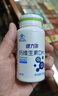 健力多钙片 钙维生素D片 60片*6瓶（礼盒装）高含量补钙易吸收官方正品 实拍图
