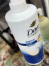 多芬（Dove）【密集修护】氨基酸洗发水700g 干枯受损毛躁发质 实拍图
