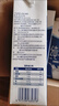 欧德堡（Oldenburger）3.4g蛋白全脂纯牛奶1L*12盒 家庭装 早餐奶 性价款 年货 送礼 实拍图