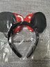 迪士尼（Disney）毛绒玩具发饰卡通饰品米奇老鼠生日礼物新年礼物礼品 米妮发箍 实拍图