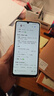 小米（MI）Redmi 13C 6+128 彩虹星纱 天玑6100+芯片 5000万超清双摄 红米手机【赠话费券】 实拍图