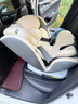 Heekin德国 儿童安全座椅汽车用0-4-12岁婴儿宝宝360度旋转ISOFIX硬接口 时尚灰(ISOFIX+360度旋转) 实拍图