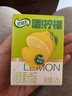 伊利优酸乳嚼柠檬轻乳果汁饮品 125g*20盒/箱 年货礼盒装 实拍图