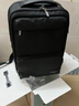 新秀丽（Samsonite）双肩包电脑包男16英寸大容量背包书包商务出差旅行包休闲都市 实拍图