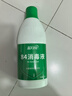 蓝月亮 84消毒液600g/瓶 杀菌率99.999% 地板玩具家居衣物消毒水 实拍图