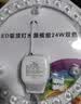 TCL照明 吸顶灯灯芯LED灯盘磁吸式改造灯板圆形光源模组24W/三色调光 实拍图