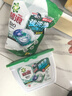 碧浪(进口)专业四腔洗衣凝珠18g*54颗 杀菌除螨 深层清洁 热门商品 实拍图