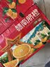 土八鲜赣南早熟橙子纽荷尔鲜橙新鲜水果脐橙手剥甜橙礼盒 精品橙净重9-10斤装【单果150g+】 实拍图