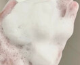 悦木之源（Origins）白胖子洗面奶男士氨基酸洁面慕斯女士控油去角质卸妆新年礼物女友 实拍图