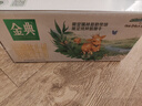 伊利金典 双限定娟姗纯牛奶锡林郭勒牧场整箱250ml*12盒 年货礼盒装 实拍图