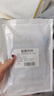 海底捞飞鱼籽虾滑100g*2袋 麻辣烫涮火锅丸滑冷冻关东煮丸子火锅食材 实拍图