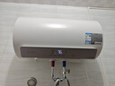 万和【节能星 Q2Ultra】50升3300W变频速热一级能效出水断电免换镁棒电热水器国家补贴15% 实拍图