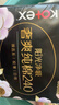 高洁丝（Kotex） 卫生巾丝薄棉柔透气防漏学生组合装整箱姨妈巾 奢爽臻选日用 240mm 8片 实拍图