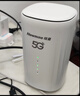纽曼5G无线路由器随身WiFi6移动免插卡cpe多网通千兆双频车载便携式高速上网卡全国通用流量2025款 实拍图