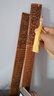 戒尺家用幼儿教师专用教鞭教尺竹条儿童小学生论语弟子规劝学三字经姓氏百家姓加厚戒条竹板家规家训 【2件特惠】弟子规+劝学 实拍图
