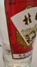 桂林三花酒 玻瓶 米香型白酒 52度 480ml*12瓶 整箱装 年货送礼 实拍图