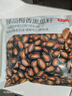 京东京造话梅味西瓜子500g(25包）正林同厂小而香小包装坚果炒货休闲零食 实拍图