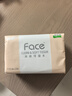 洁柔抽纸 粉Face柔韧3层110抽*48包 新年抽纸 可湿水卫生纸 整箱纸巾 实拍图