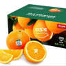 农夫山泉 17.5°橙  净重10斤装 钻石果 生鲜水果赣南地区脐橙橙子年货礼盒 实拍图