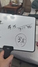 得力手持白板 小白板直播间手举牌双面白板记分画板留言大号写字板桌面竞赛提词教学手写儿童大号 实拍图