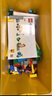 乐高（LEGO）积木经典10698 创意大号积木盒男女孩儿童玩具生日情人节礼物装饰 实拍图