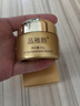 同仁堂黄芪霜美白面霜50g提亮去黄改善暗沉补水保湿滋润男女圣诞礼物 实拍图