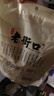 老街口红糖麻花1斤/袋家庭装独立小包装天津特色小麻花中式糕点零食年货 实拍图