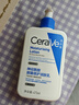 适乐肤（CeraVe）C乳473ml双支套装（男士女士礼物保湿补水身体乳面霜张凌赫同款） 实拍图