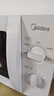 美的（Midea）【给老家送年货东哥同款】快捷微波炉 家用小型 360°转盘加热 旋钮操控 易洁内胆（M1-L213B） 实拍图
