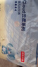 京东京造婴儿拉拉裤尿不湿纸尿裤Cloud云柔XL34片(12-17kg)超薄透气 实拍图