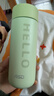 爱仕达（ASD）316L不锈钢真空保温杯 家用办公学生水杯 长效保温 400ml 薄荷绿 实拍图