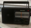 飞利浦（PHILIPS）收音机老人专用老年人全波段半导体广播老式复古FM调频短波中波便携式台式纯广播音箱 TAR2368S充电款+充电头 实拍图