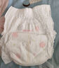 好奇（Huggies）铂金装小桃裤成长裤XL96片(12-17kg)加大号尿不湿【透爽散热】 实拍图