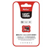 朗科（Netac）16GB TF（MicroSD）存储卡 A1 U1 V10 4K 高度耐用行车记录仪&监控摄像头内存卡 读速98MB/s 实拍图