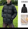 骆驼羽绒服男防泼水鸭绒男女加厚户外防寒冬季面包服外套女 黑色 男女同款,7674B 2XL 实拍图