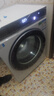 海尔（Haier）云溪3.0 全自动滚筒洗衣机白色 10KG 直驱 家电国家补贴以旧换新京东自营 XQG100-BLDE583WU1 实拍图