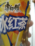 康师傅 冰红茶 柠檬味茶饮料 整箱量贩装 500ml*15瓶 热门商品 实拍图