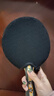 红双喜三星级横拍乒乓球拍套装H3002对拍付球包乒乓球 实拍图