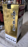茅台（MOUTAI）贵州飞天茅台酒 【年货送礼】 酱香型高度白酒  婚宴  名酒 43度 500mL 1瓶 飞天茅台单瓶带杯 晒单实拍图
