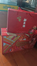 元朗X天虹联名年货礼盒 鸡蛋卷曲奇饼干开心坚果 过新年春节拜年1357g 实拍图