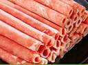 潮夫道原切0添加羔羊羊肉卷400g羊肉片羊排肉卷生鲜涮肉火锅食材 实拍图