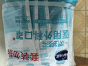 海氏海诺 一次性使用医用外科口罩100只 无菌防尘成人灭菌级口罩38节活动 实拍图