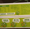 伊利优酸乳原味 200ml*12盒 乳饮料牛奶饮品 苦瓜女士限定装 端午礼盒 实拍图