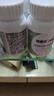 善存中老年男女复合维生素 B族维B1D3CE钙镁锌硒生物素叶酸 160粒*2瓶 实拍图