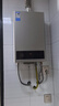 美的【HWA Pro 14L】优于13L 燃气热水器 一厨一卫 恒温节能 低水压启动 家用智能变频 天然气上门安装 实拍图