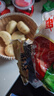 五香疙瘩咸菜疙瘩酱疙瘩头农家传统大缸腌制酱香黑疙瘩大头菜下饭 酱五香荷叶芥500克*3袋 实拍图