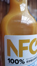 农夫山泉【零添纯净】nfc果汁饮料 100%鲜榨果汁非浓缩还原  团购礼盒送礼 芒果混合汁900ml*3瓶 实拍图