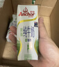 安佳（Anchor）低脂高钙牛奶 250ml*24盒 新西兰原装进口草饲减少50%脂肪 实拍图