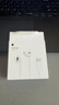 Apple/苹果 EarPods USB-C有线耳机 type-c有线耳机苹果耳机 苹果17有线耳机笔记本耳机游戏音乐 实拍图